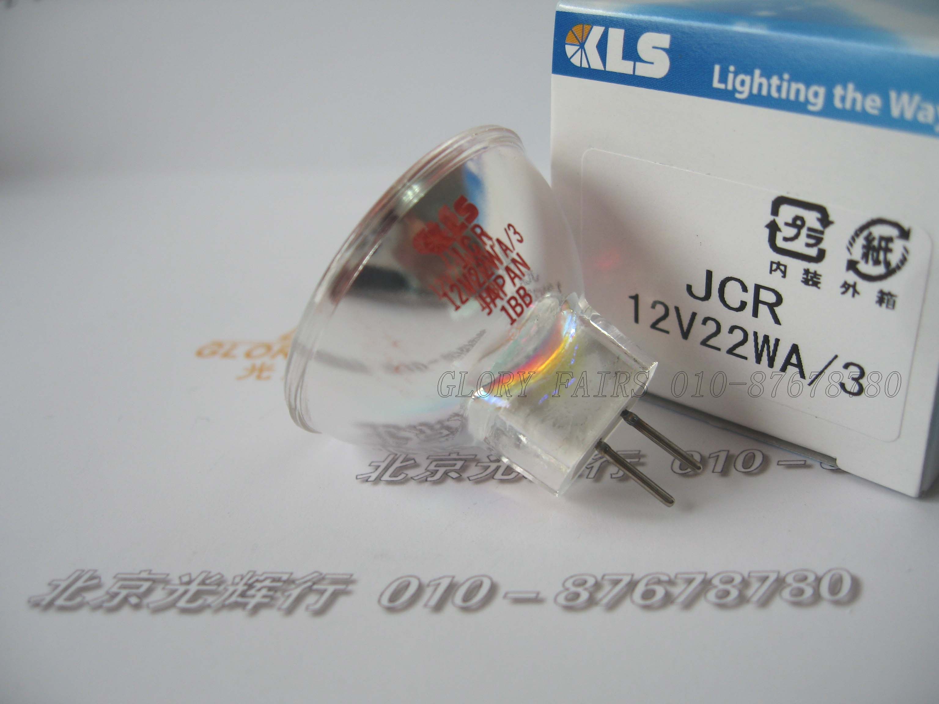 KLS JCR 12V22WA 3 OLYMPUS microscope bulb 12V22W JCR12V22WA 3 light cup 