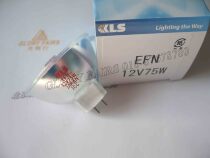 KLS EFN 12V75W Halogen Cup Light Endoscope Cold Light Source Bulb Fiber Lighting Source 12V 75W