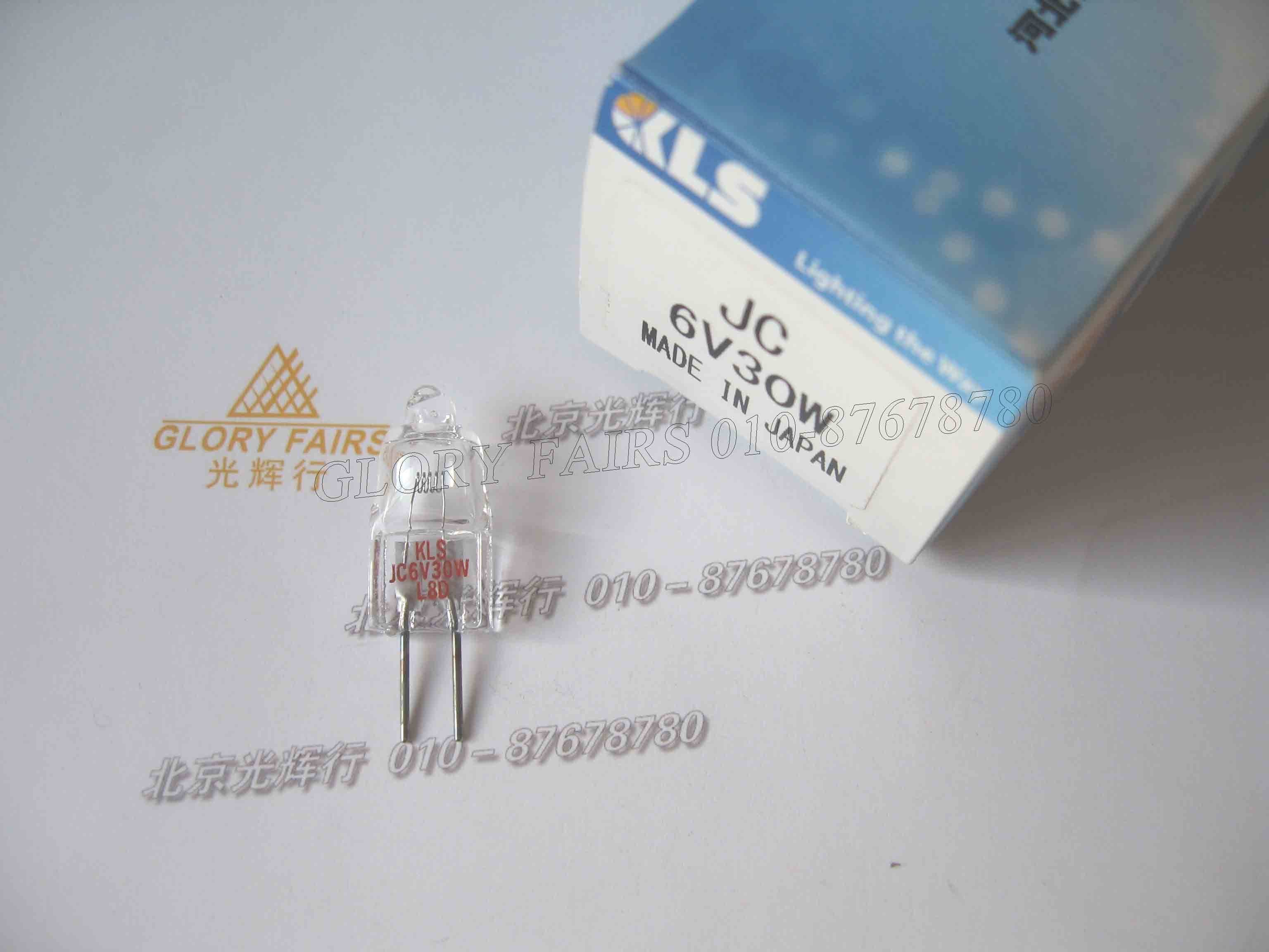 KLS Bulb JC 6V30W Halogen Miblister Lamp Beads NIKON Microscope Halogen Tungsten Lamp JC 6V 30W 