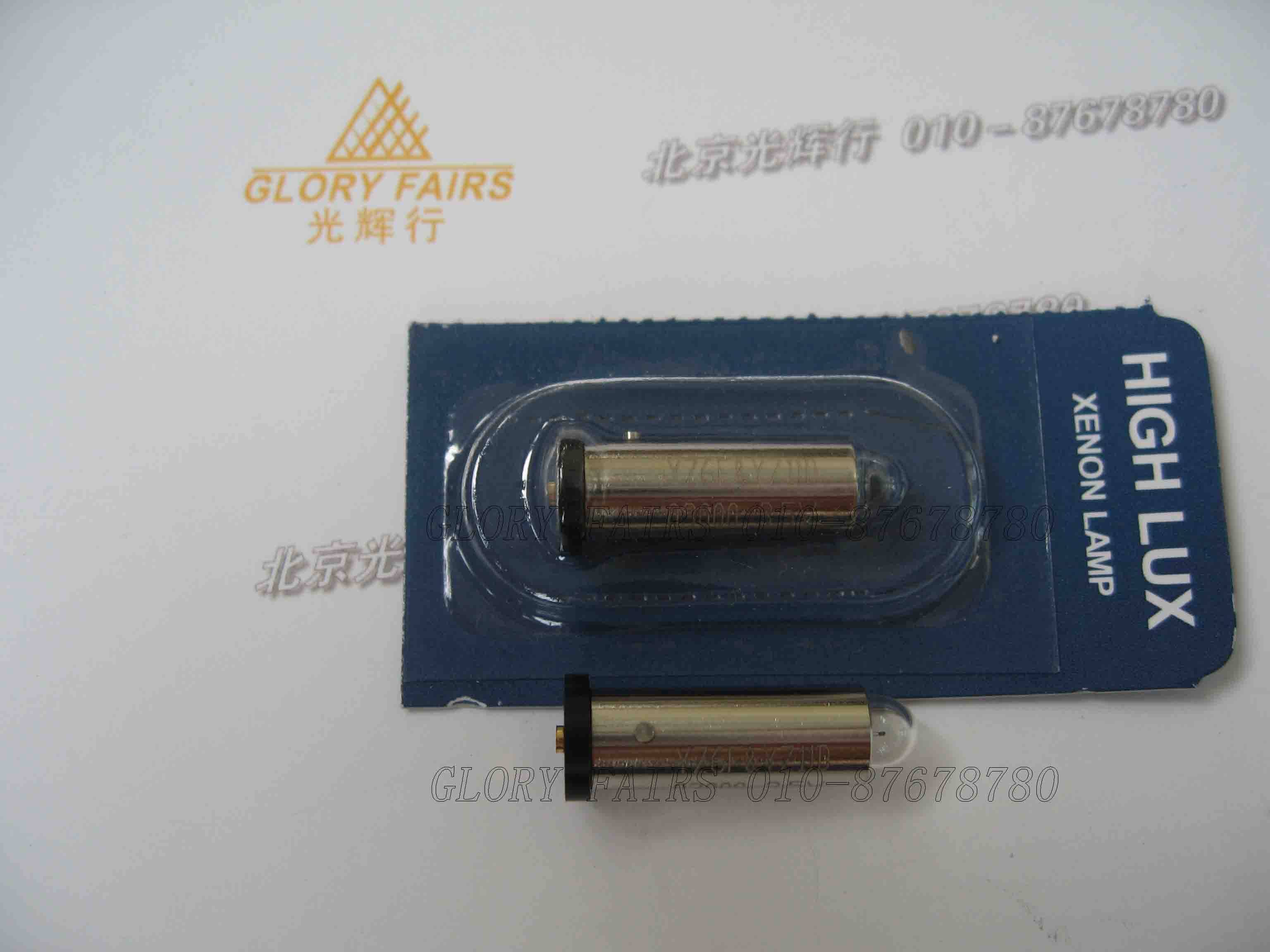 Six-six visual cranes inspection YZ11D YZ11D YZ6G YZ6F YZ6F AVI 030 3 5V Weren 03000 bulbs