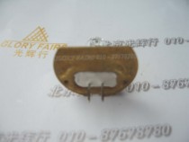 TOPCON TOPCON SL-D7 D8 slit lamp 12V 30W wafer bulb 44680-2570012V30W