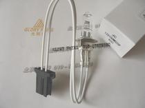 JC 12V100WH20P biochemical analyzer BECKMAN MU855000 black seat bulb 12V100WAU5800