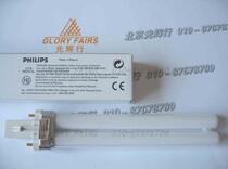 PHILIPS PL-S 9W 01 2P UV-B Bulb PLS 9W UVB UV Lamp
