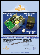 FUJINON EPX-2200Y1808FUJIFILM bulb 150W xenon lamp with Y1808B Y1808A