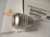 Pentax EPK-i Endoscope Xenon Lamp PE300C-10FS with Y1882 OLX-25 bulb