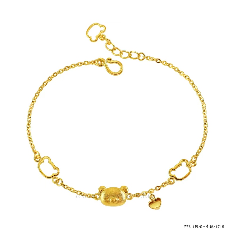 Taiwan Sweet Promise 2Sweet Rilakkuma Love Heart Gold Bracelet
