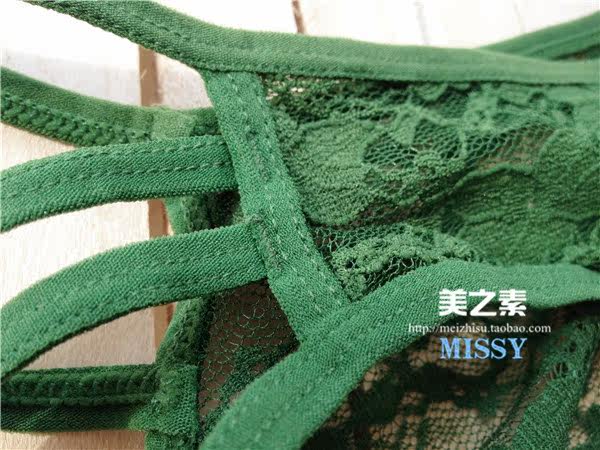 Slip en soie Ice - Ref 643183 Image 12