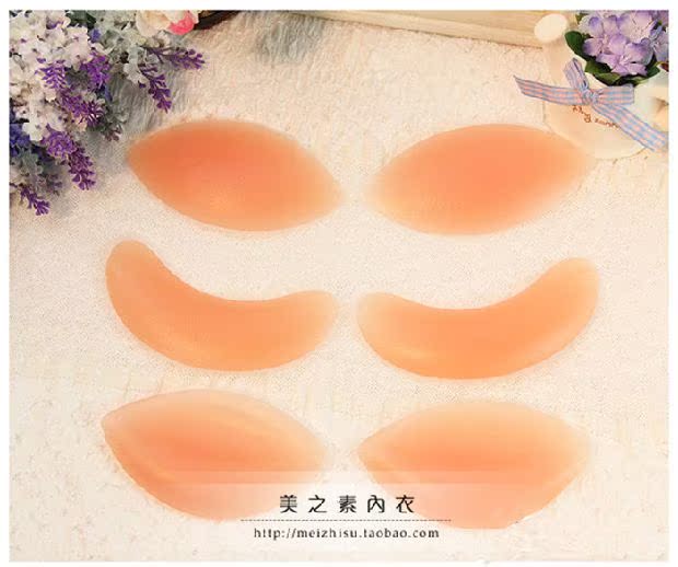 4 mảnh bra Áo ngực silicon dày được tập hợp để nâng cao phần đệm ngực các loại mút độn áo ngực