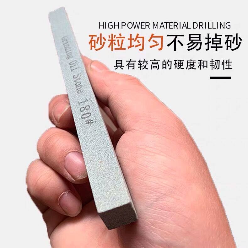 150*8 square oil rock strip ultrafine polished grinding stone natural sand rod mold polished knife stone