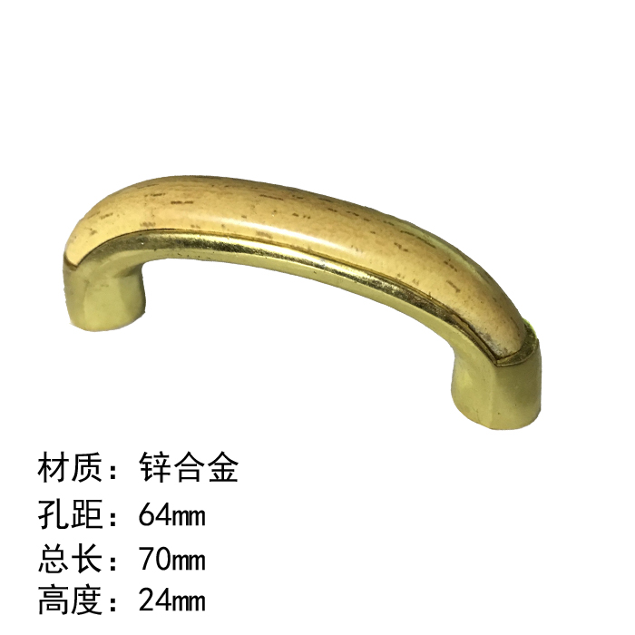 Drawer whole cabinet door small hand arc gold handle cupboard door modern minimal style zinc alloy