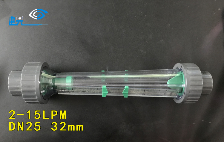 SH UPVC 32mm flow meter DN25 cosmic type flow meter 2-15LPM 15L min height 330mm