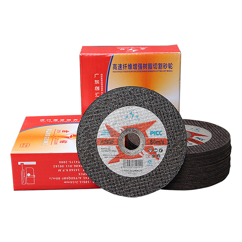 Gold drilling cut sheet 100 corner mill ultra-thin grinding wheel sheet angle mill sand wheel grinding sheet metal stainless steel slicing