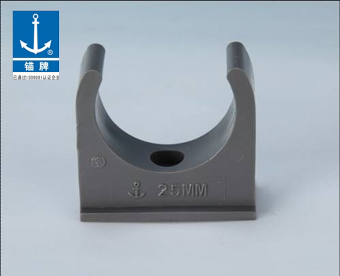 Anchor Cards Day Tenders Pipe Card PVC Tubing Accessories Clip Water Pipe Plastic U Type Fixed 1 Inch Card Pipe 4 points 6 Sub-DN20