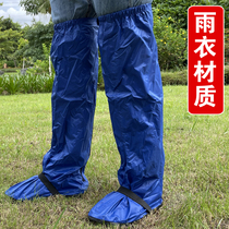 Over-the-knee thickened end combat waterproof anti-long High help rain pants motorcycle rain slip rain boots set of men and women