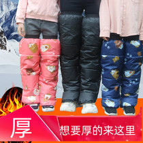 Childrens winter warm knee pads electric car motorcycle zipper all-inclusive leg guards extended and thickened windproof and rainproof