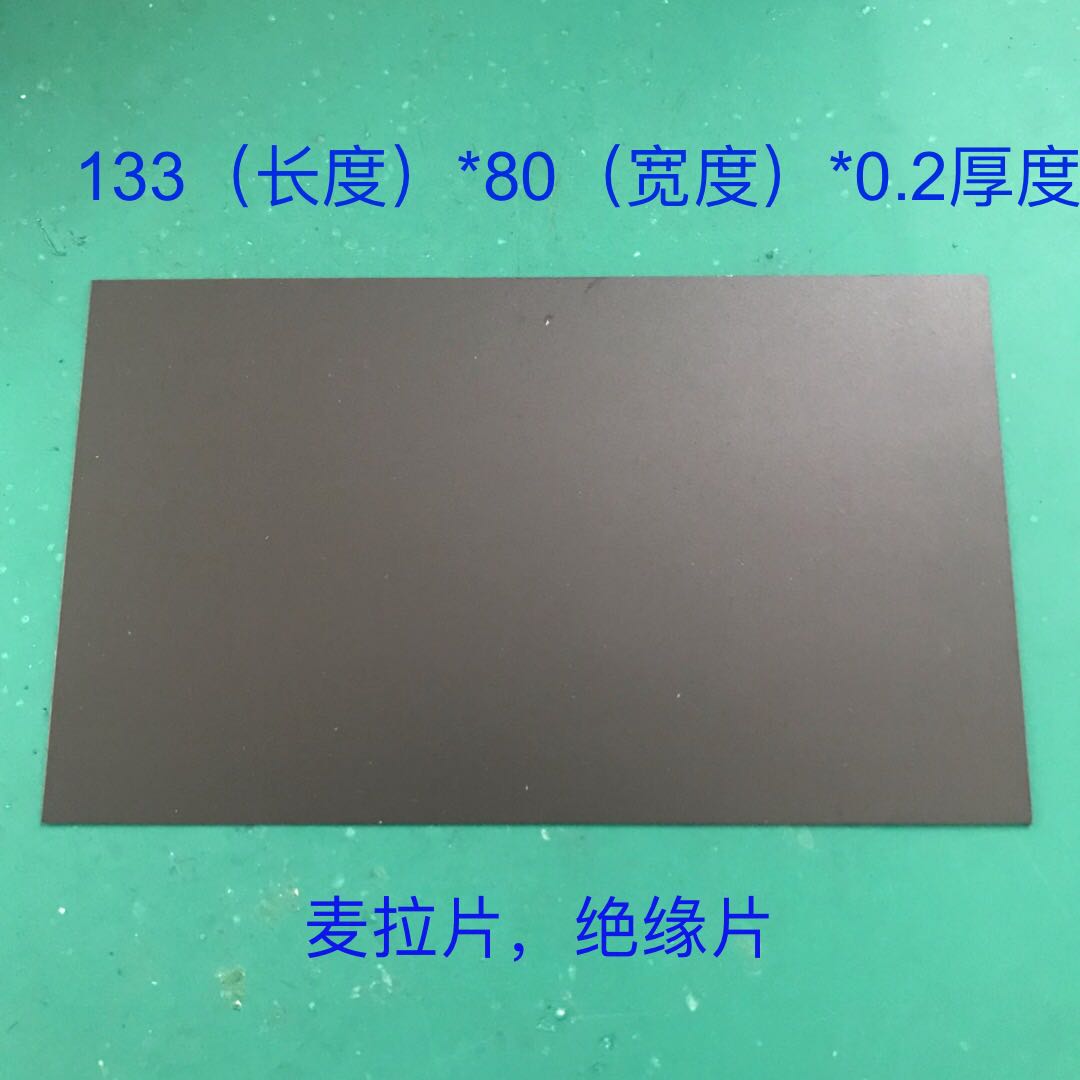 T12 soldering station shell with diy insulation gasket with mylar sheet