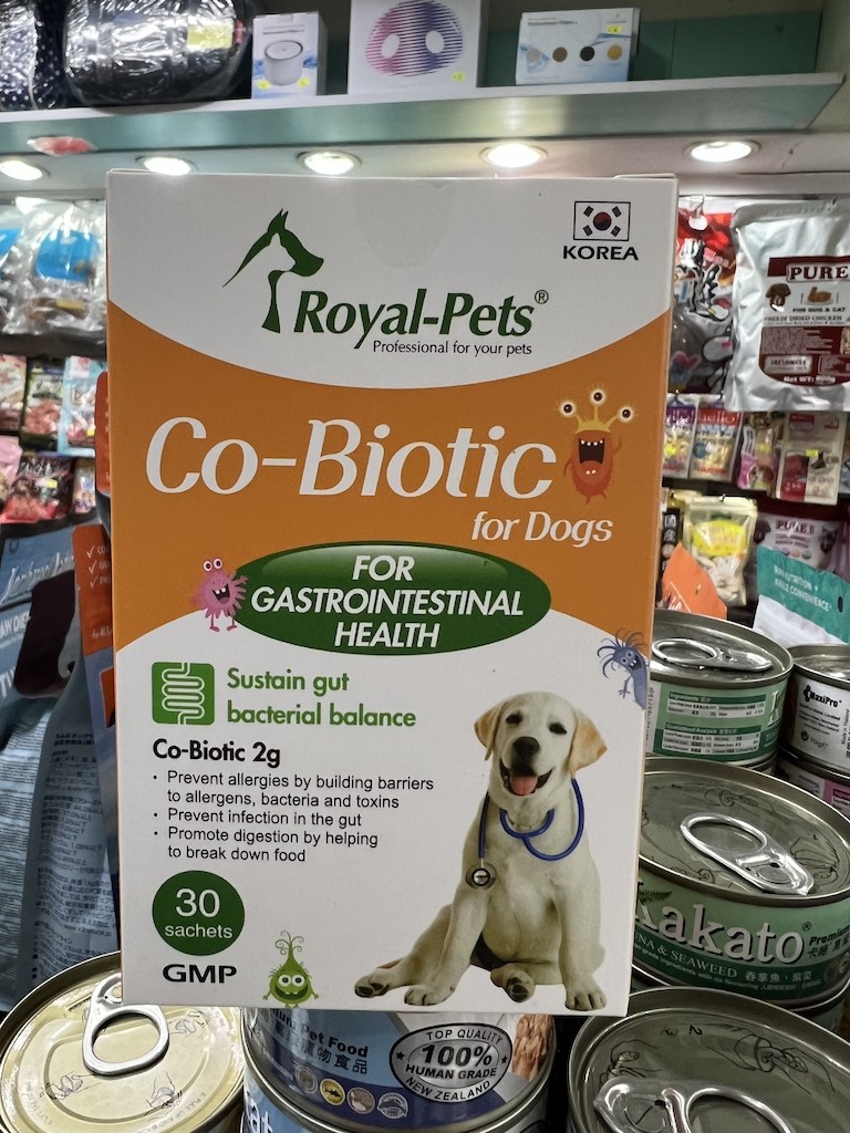 Pre-sale HK purchase Korean Royal-Pets pet dog with dog conditioning stomach to promote digestion probiotics 30 packs