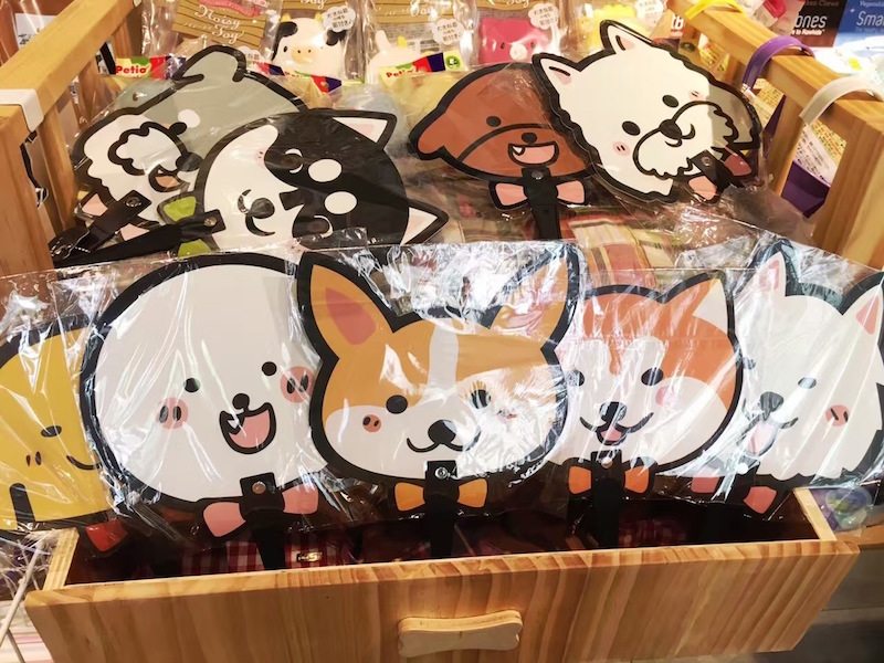 Pet Cute Dog Cute Cool Fan Plastic Fan