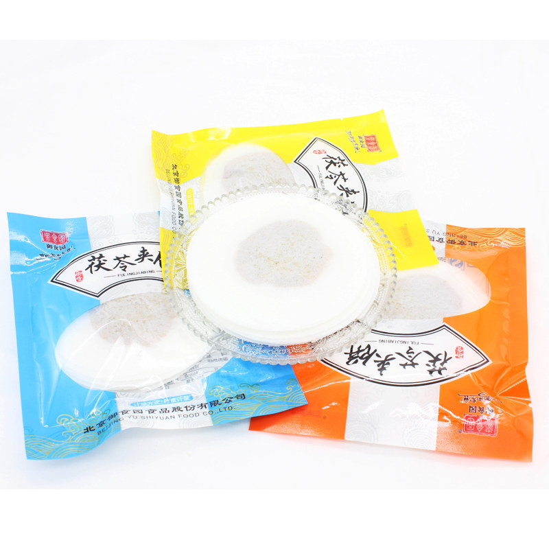 The Queen's Garden Fruit Ren Berry Cake 480 gr Porta Pizza Traditional porn cake Old Beijing Leisure Zero Snack Specie