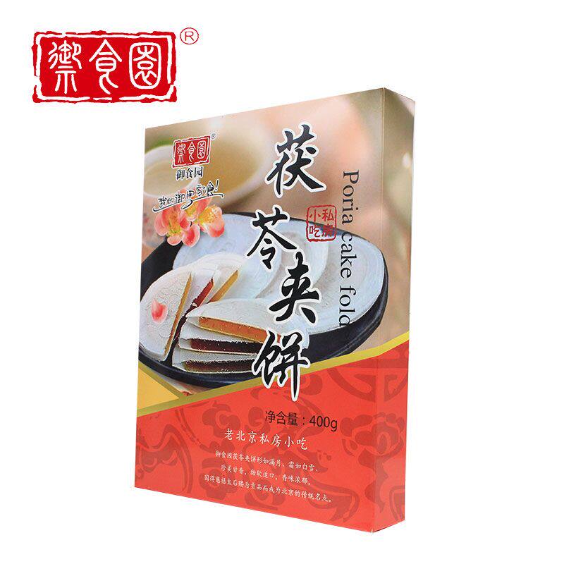 Beijing special production Yu Yu Yu Yu Yu Yu Yu Yu Ku Cake 400g Pie Cake Cake Snack Package food