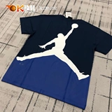 Jordan x Fragment Hao Lian Движение с короткими рукавами DA2986-414-010-063