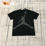Jordan x Fragment Hao Lian Движение с короткими рукавами DA2986-414-010-063