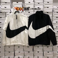 Nike Big Swoosh Big Hook Big Logo Men's Black and White Slip Jacket AR3133-010