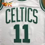 Nike NBA Fan Edition SW Celtics Home White Green Ericsson № 11 Джерси 864403-103