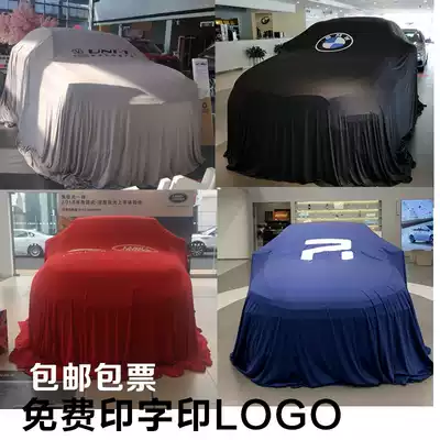 New car unveiled cloth red cloth car unveiled cloth 4s new car launch car cover auto show unveiled cloth cover car delivery cloth
