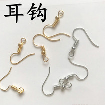 Japanese and Korean ear ring earrings Ear ornaments with beads Ear hook stud earrings Handmade diy beaded jewelry material package accessories