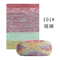 Deep Khaki Color 101 красочная линия смешивания цветов