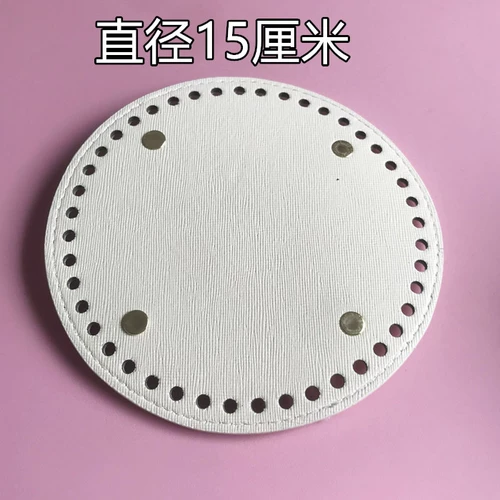 DIY Квадратная сумка, базовая плита ручной работы, гаечный ключ, полиуретановый крючок для вязания, аксессуар для сумки