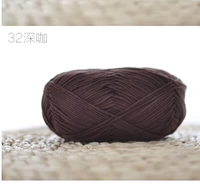 Кофейный, 32