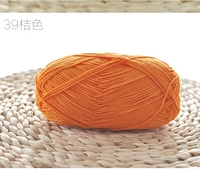 Оранжевый 39