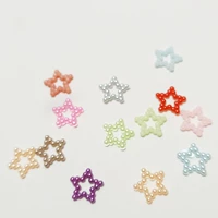 Пентагон смешанный цветный патч 12 мм