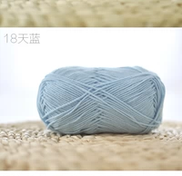 Небо синий 18