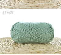 Озеро синий 41 зеленый