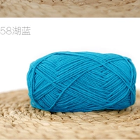 Глубокое сокровище синее 58 Озеро Блю