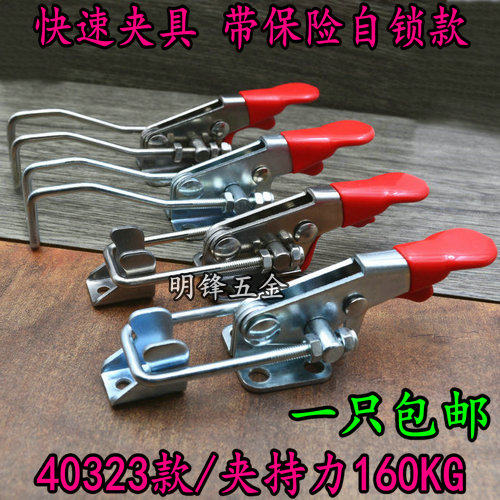 304 stainless steel curved hook quick clamp shockproof belt safety self-locking buckle buckle buckle buckle buckle buckle buckle buckle buckle buckle buckle buckle