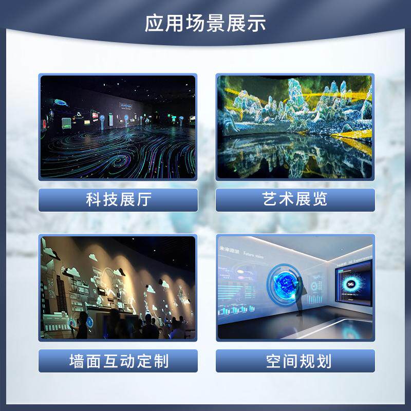裸眼3D全息互动投影仪:带你走进未来科技的奇幻世界!-影音多媒体中央控制系统-淘宝好物网