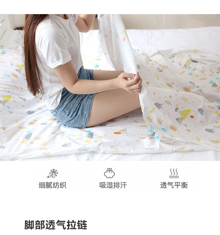 Bông đệm túi ngủ dành cho người lớn in ấn du lịch trong nhà khách sạn xách tay khách sạn khăn trải giường du lịch túi ngủ du lịch