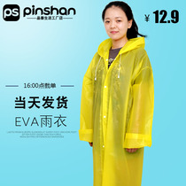 Disposable raincoat outdoor hiking climbing abroad thick adult transparent poncho super light male Lady