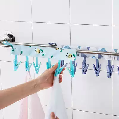 Creative portable fabric hanger Foldable Business trip clothes drying clip Bathroom hanger Clothes drying clip