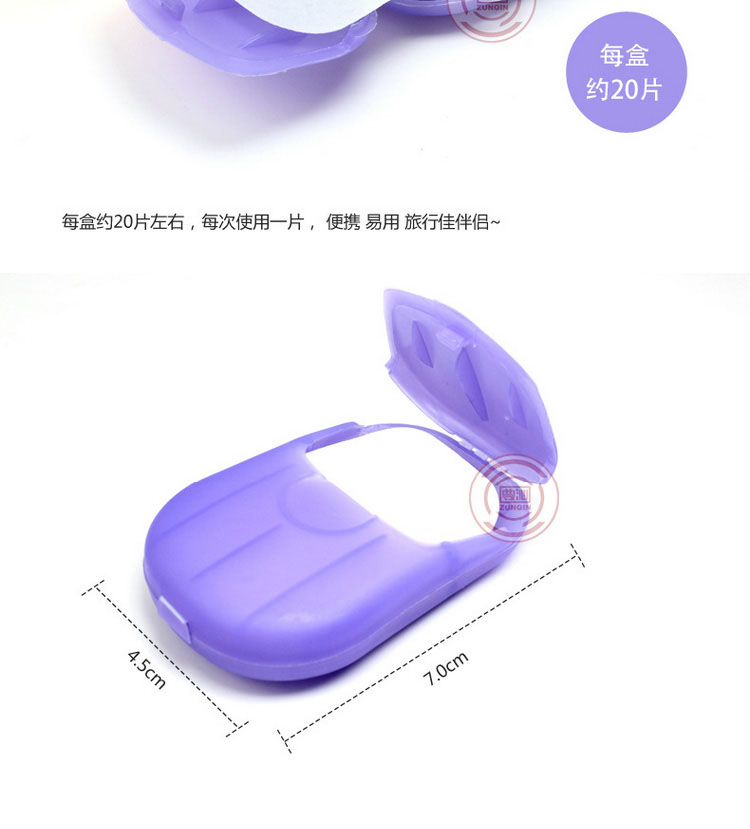 Đồ dùng du lịch xà phòng viên xà phòng giấy rửa tay - Rửa sạch / Chăm sóc vật tư túi đựng makeup
