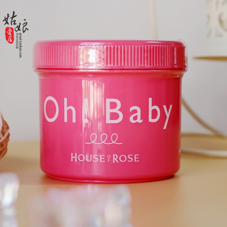 日本 House of rose/OH BABY蚕丝精华身体去角质磨砂膏 570g