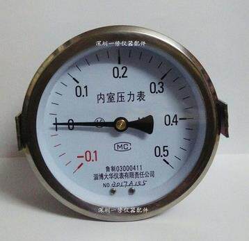 圆形-0.1-0.5MPA内室夹层压力表脉动真空卧式蒸汽灭菌器消毒配件