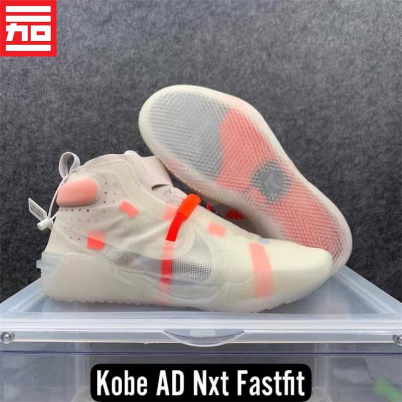 Nike Kobe Ad Nxt Ff Nike Kobe 12Th Generation High-Top Cushioning Practical Basketball Shoes Cd0458-001 Nike Kobe Ad Nxt Ff Nike Kobe 12Th Generation High-Top Cushioning Practical Basketball Shoes Cd0458-001