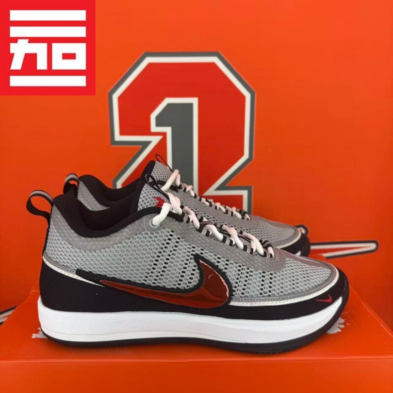 Nike Nike Book 2 Men's Low-Top Practical Cushioning Casual Air-Cushion Basketball Shoes Iq0051-001