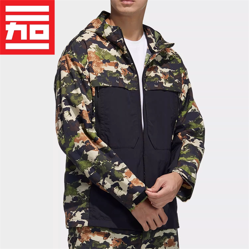 Adidas Men's Outdoor Sports Casual Hooded Camouflage Versatile Trendy Jacket Gn7594