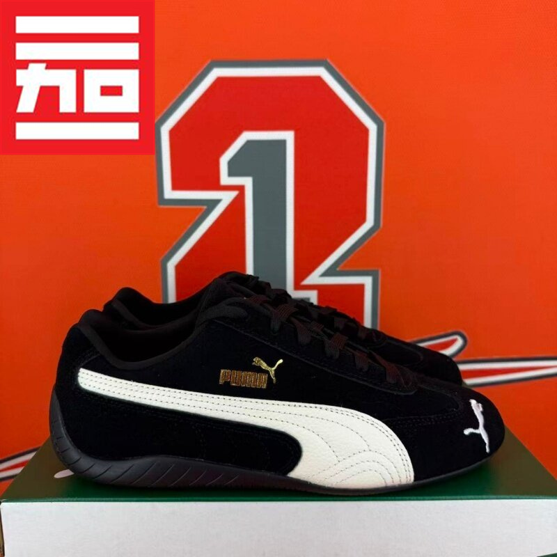 Puma Speedcatog Puma Rose Men's and Women's Low-Top Classic Retro Racing Shoes 406329-01-02 Puma Speedcatog Puma Rose Men's and Women's Low-Top Classic Retro Racing Shoes 406329-01-02